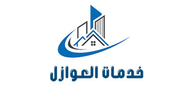 شركة تنظيف خزانات بالطائف